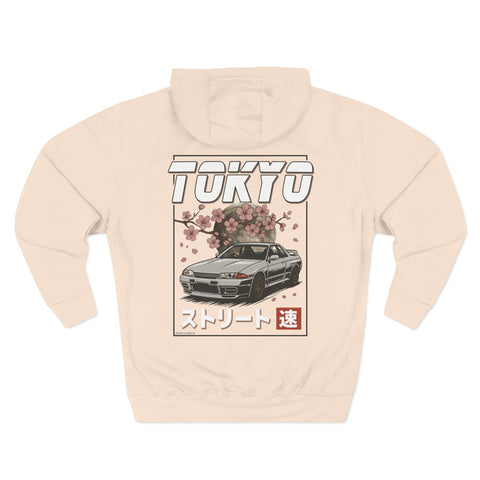 Tokyo Street Art Hoodie
